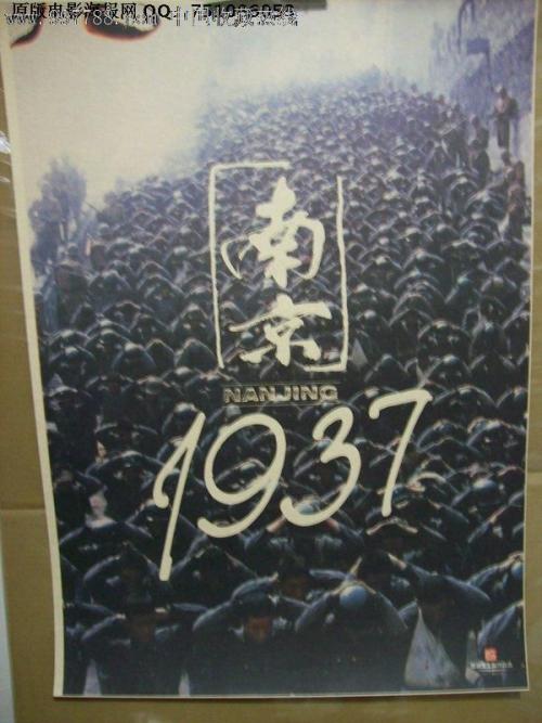 日本佐贺大学文凭毕业证真实样板